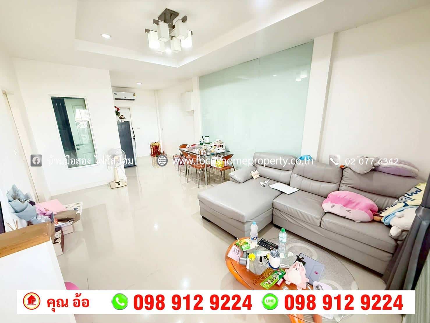 ขาย ทาวน์โฮม หมู่บ้านไพร์มเพลส เดอะกรีนเนอรี่ บางใหญ่